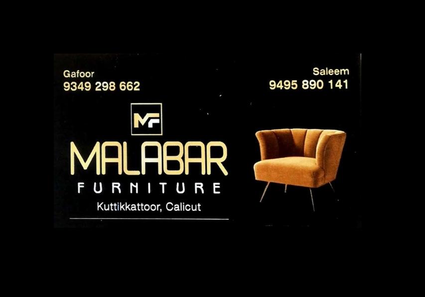 MALABAR FURNITURE KUTTIKKATTOOR